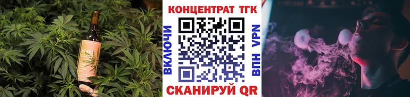 hydra ссылка  где продают   Тула  Еда ТГК марихуана 