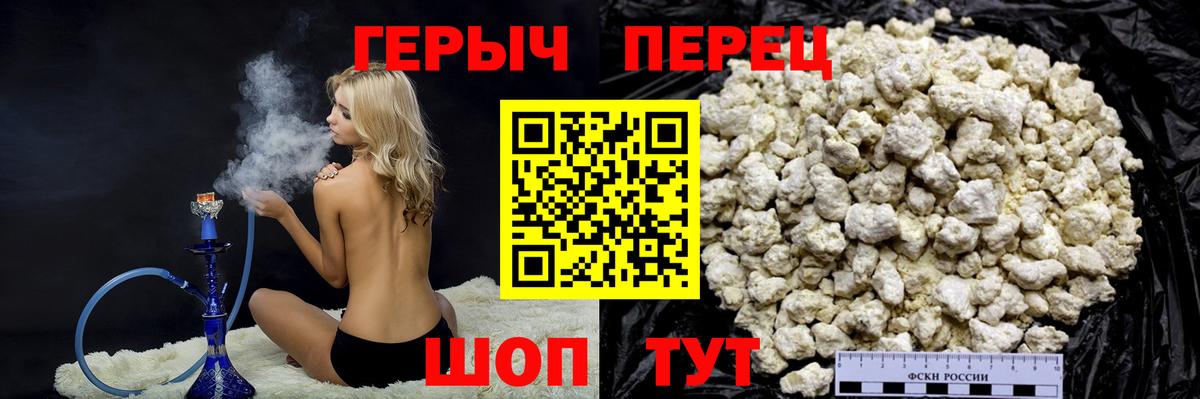 Псилоцибиновые грибы Тула