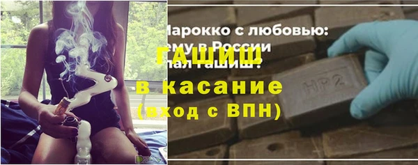 дистиллят марихуана Алексин
