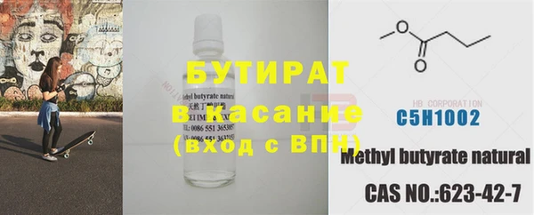 спайс Алзамай