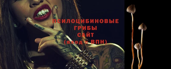 гашишное масло Алексеевка