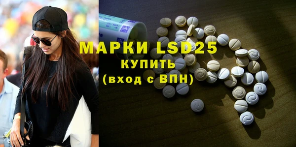 дистиллят марихуана Алексин