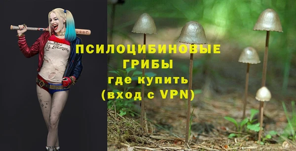 дистиллят марихуана Алексин