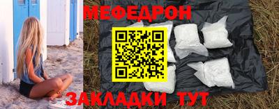 гашиш Канаш