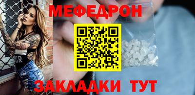 гашиш Канаш