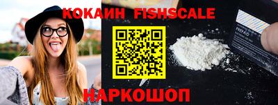 таблы Камышлов