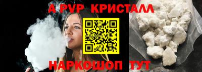 скорость mdpv Кандалакша