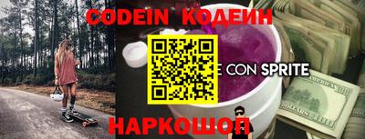 гашиш Канаш