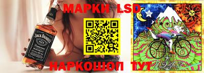 таблы Камышлов