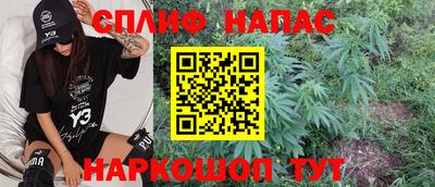 гашиш Канаш