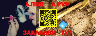 скорость mdpv Кандалакша