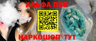 скорость mdpv Кандалакша