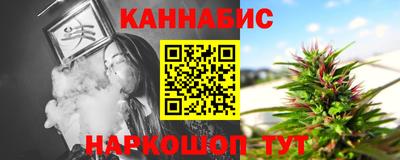 таблы Камышлов