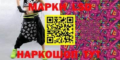 гашиш Канаш