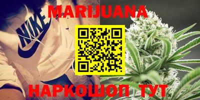 гашиш Канаш