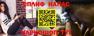 хмурый Севастополь