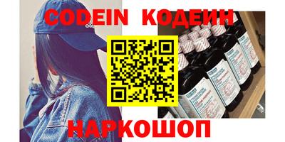 гашиш Канаш