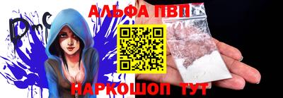 гашиш Канаш