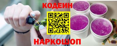 гашиш Канаш