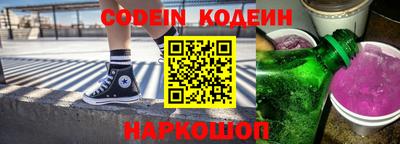 скорость mdpv Кандалакша