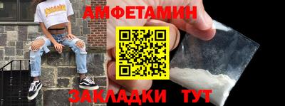 скорость mdpv Кандалакша