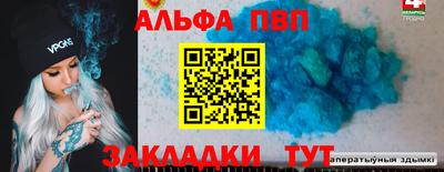 гашиш Канаш