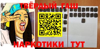скорость mdpv Кандалакша