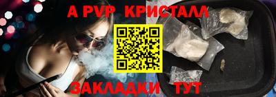 скорость mdpv Кандалакша