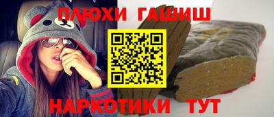 скорость mdpv Кандалакша
