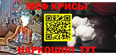 скорость mdpv Кандалакша