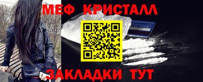 гашиш Канаш
