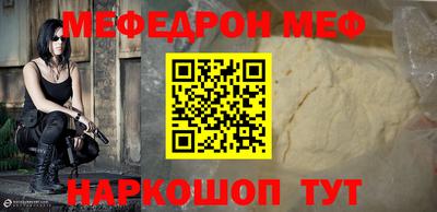 скорость mdpv Кандалакша