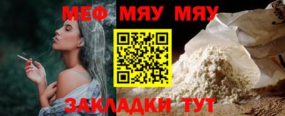 гашиш Канаш