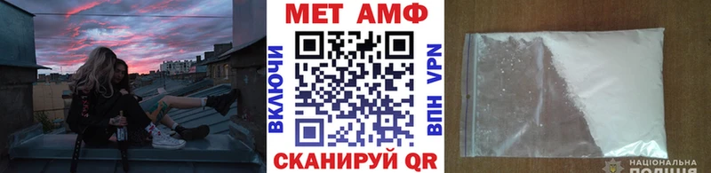 Метамфетамин кристалл  сколько стоит  кракен зеркало  Тула 
