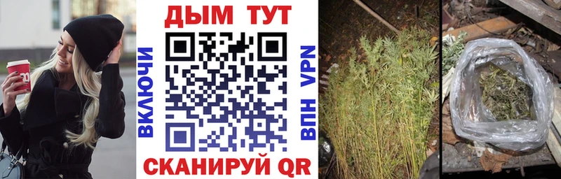 МАРИХУАНА AK-47  МЕГА зеркало  Тула 